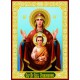 Образ Пресвятой Богородицы “Знамение”