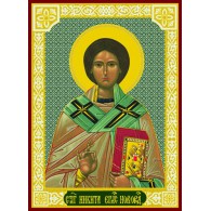 Святитель Никита. епископ Новгородский