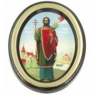Иоанн Новый Сочавский