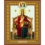 Образ Пресвятой Богородицы «Державная»